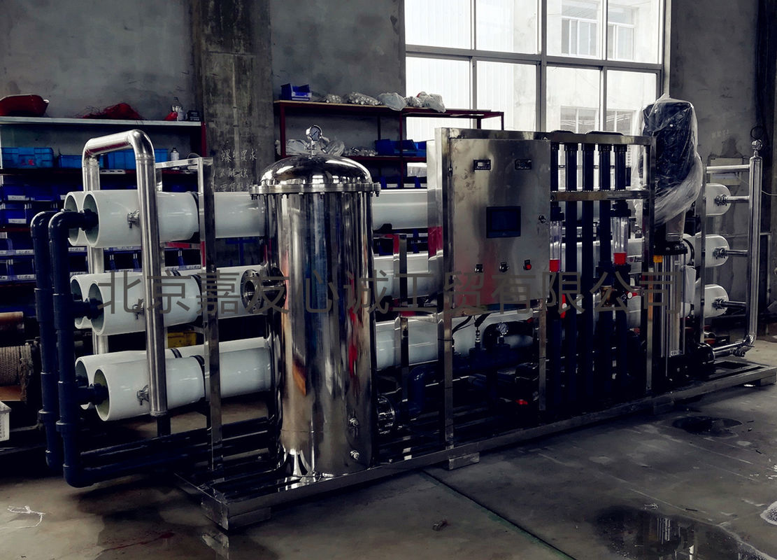 van de het Water Omgekeerde Osmose van 380V 85KW van het Materiaalro de Filtermachine
